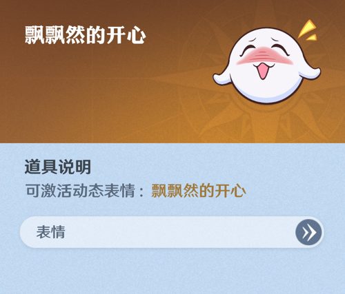 http://seogc.fp.ps.netease.com/file/6811863ccbc1d82d3a11feeaJbtUVTed06