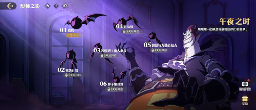 http://seogc.fp.ps.netease.com/file/6811863d85ab3e87bf8c5006hqeyDHvm06