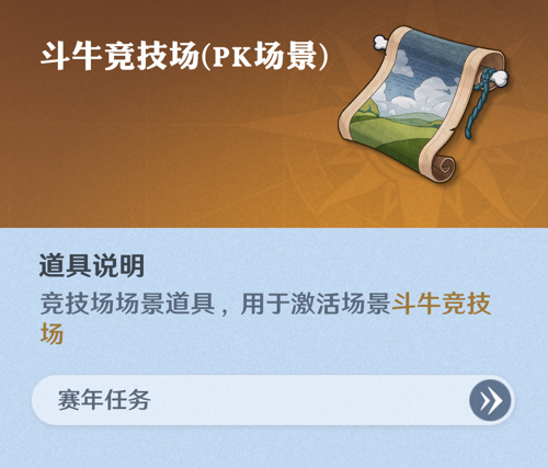 http://seogc.fp.ps.netease.com/file/6811863db70fb06d3806f6c13xdRkQ1k06