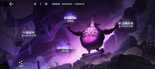 http://seogc.fp.ps.netease.com/file/6811863dd5cdfe0afe18095b59rqvR7N06