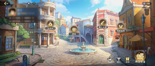 http://seogc.fp.ps.netease.com/file/6811863f05a2ca704aa493952MmvHFW806