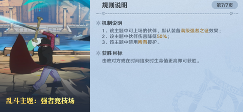 http://seogc.fp.ps.netease.com/file/68118641d32b27e286127aa0kTV71CMC06