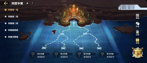 http://seogc.fp.ps.netease.com/file/681186429efc452c9b86e608PX7sFDCR06
