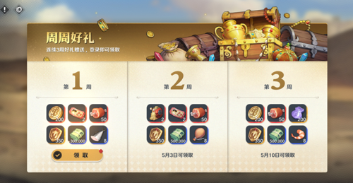 http://seogc.fp.ps.netease.com/file/681186443c806ae2764f4547hsLXoYMt06