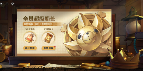 http://seogc.fp.ps.netease.com/file/68118644a5eed0cfdea4a9ed1CAPVB3r06