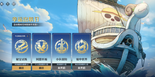 http://seogc.fp.ps.netease.com/file/68118644f8e886014b0e023fAcjQ1OBP06