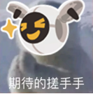 http://seogc.fp.ps.netease.com/file/681189cad51382b04ab14557e7kmVUbR06