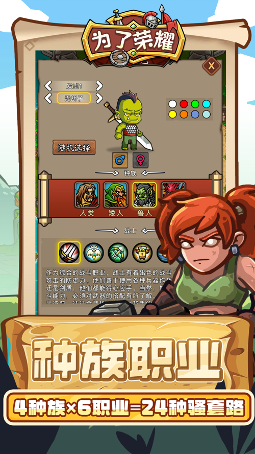 http://seogc.fp.ps.netease.com/file/6811cc73e8ea538512c31848jgeeJF4506