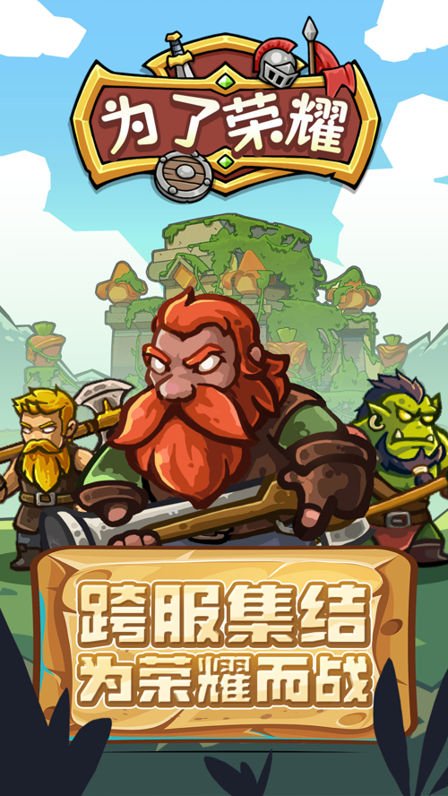 http://seogc.fp.ps.netease.com/file/6811cfd6998903b3a6b71e88rgwsL2i706