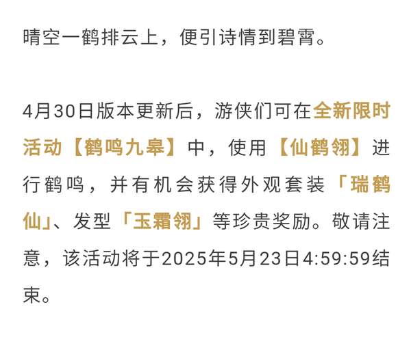 http://seogc.fp.ps.netease.com/file/6811d9038ca0cd7660468c14im6bKrKq06