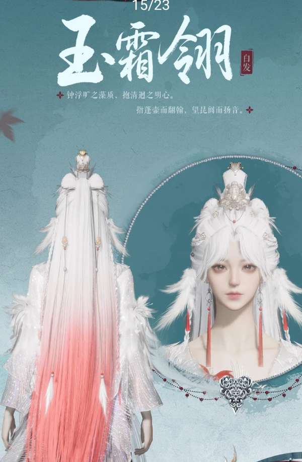 http://seogc.fp.ps.netease.com/file/6811d90ba044fb7d10582015S4rWsGyI06