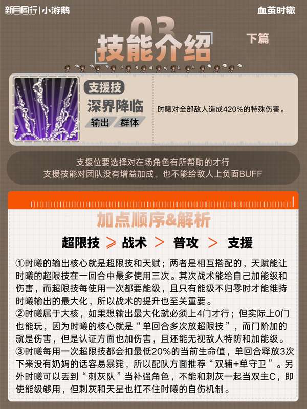 http://seogc.fp.ps.netease.com/file/6811f52783e4cc3aefd52b4fz9BTUYKE06