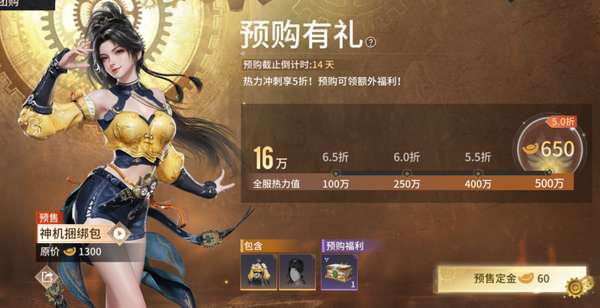 http://seogc.fp.ps.netease.com/file/681218359d91dfb6da7788d2X1i0mWz706