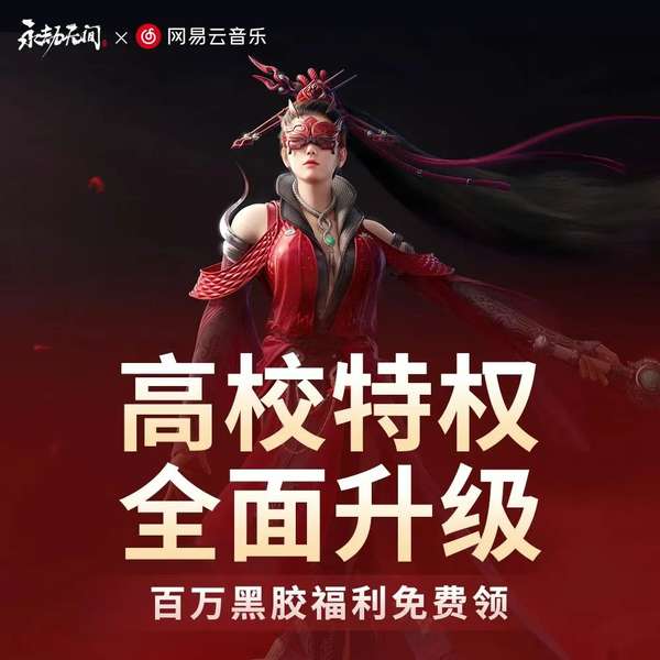 http://seogc.fp.ps.netease.com/file/681218435616d75310d01e53kDOzT66006