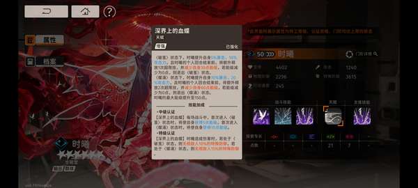 http://seogc.fp.ps.netease.com/file/68123b8b80f5502440fa5ee5U04yVo7y06