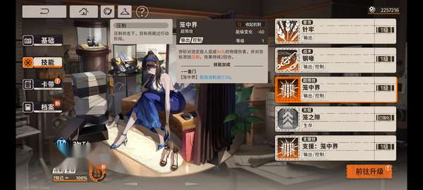 http://seogc.fp.ps.netease.com/file/68123bf3ccb4727211eb4816Fi6Msayi06