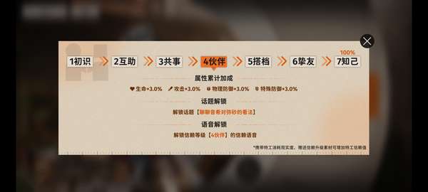 http://seogc.fp.ps.netease.com/file/68123c0586dd046908f6f64fDOmlF0tJ06