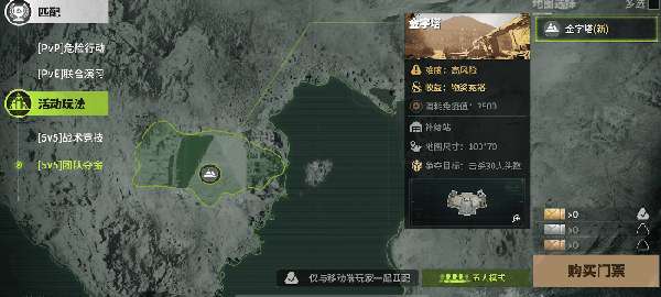 http://seogc.fp.ps.netease.com/file/68138cc903a579413a172e965P944agt06