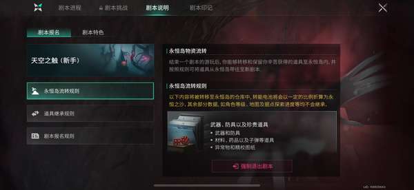 http://seogc.fp.ps.netease.com/file/68140b3b11931ab2e5b4b541seSriqXd06