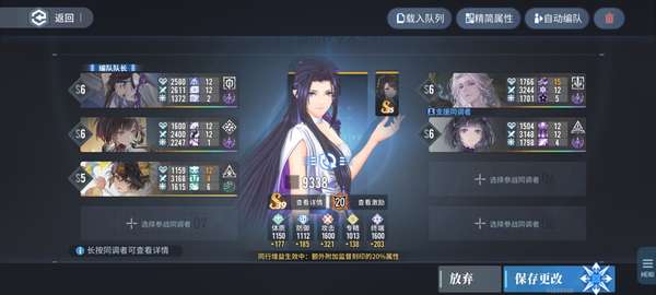 http://seogc.fp.ps.netease.com/file/681419687c0bdac717ab70bf5jOsKkGP06