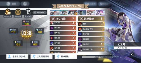 http://seogc.fp.ps.netease.com/file/6814196d169018f47b4ef86baJv3hisv06