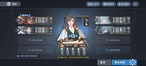 http://seogc.fp.ps.netease.com/file/6814197216f542e6cd32b7b4yHdK1his06
