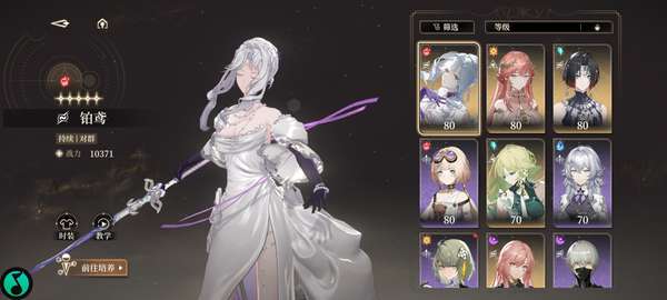 http://seogc.fp.ps.netease.com/file/6814694a99f221ae1e44c1aa7BWOAlZH06