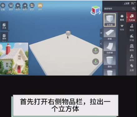 http://seogc.fp.ps.netease.com/file/6814d72ed9d25299277bc520Ka7XlZo206