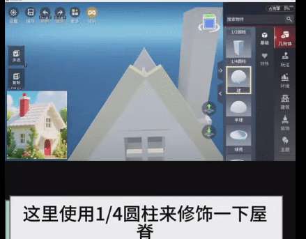 http://seogc.fp.ps.netease.com/file/6814d74de986b9cd6258bd39OhSyqhbK06