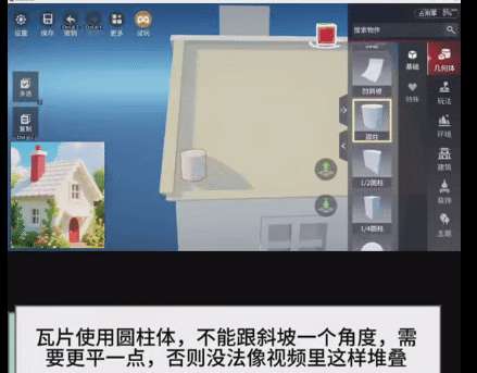 http://seogc.fp.ps.netease.com/file/6814d75747d80d02acecbf98PkUuGz0P06