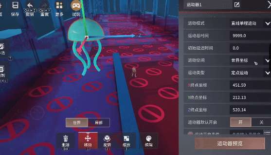 http://seogc.fp.ps.netease.com/file/6814d7730361241405209c4fK244orp306