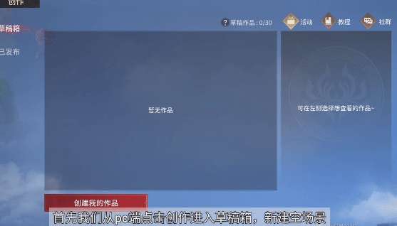 http://seogc.fp.ps.netease.com/file/6814d77dca953a913acef44b0arT8VQ706