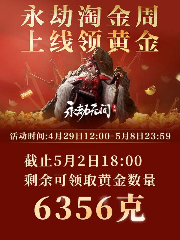 http://seogc.fp.ps.netease.com/file/6814d7965c45c5ae6af2929dkQJw7FlV06