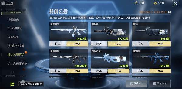 http://seogc.fp.ps.netease.com/file/6816f48e928736531686c085hiNwHZsw06