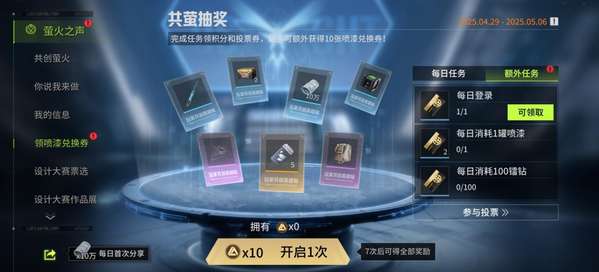 http://seogc.fp.ps.netease.com/file/6816f492c2cdc6770946ccbbIZjSL5Um06