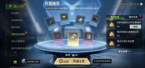 http://seogc.fp.ps.netease.com/file/6816f497e24ed7683a65f4d5bQjm5tCR06