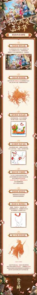 http://seogc.fp.ps.netease.com/file/6816fe1a89b068dfb8efed85sS5J0Fj606