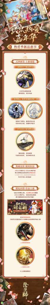 http://seogc.fp.ps.netease.com/file/6816fe2008a6bd000c601b57JdQO8LAT06