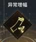http://seogc.fp.ps.netease.com/file/68173b056c26a66f3114b892wNjaZyOy06