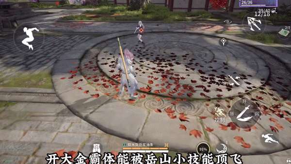 http://seogc.fp.ps.netease.com/file/68177a64b29e63fe405056c4uwYhGgbl06