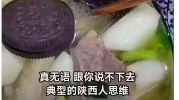 http://seogc.fp.ps.netease.com/file/681853f98a48ec2fdf3b70f1L6vTpikB06