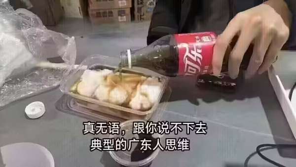 http://seogc.fp.ps.netease.com/file/681853ff2ecd1ba2134a72e5RBb8Tzfu06