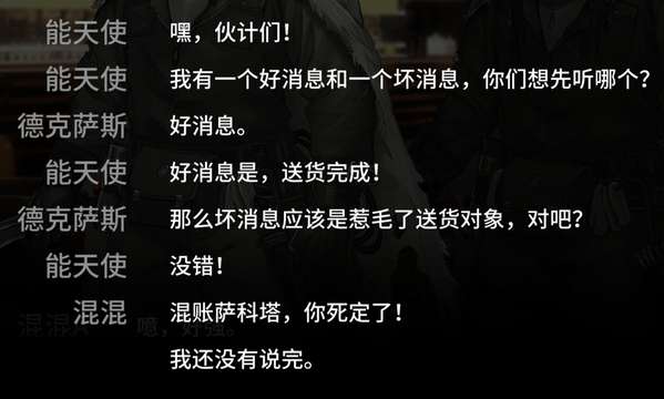 http://seogc.fp.ps.netease.com/file/68185407a59eb2f3f6d2abb9faJS9oWr06