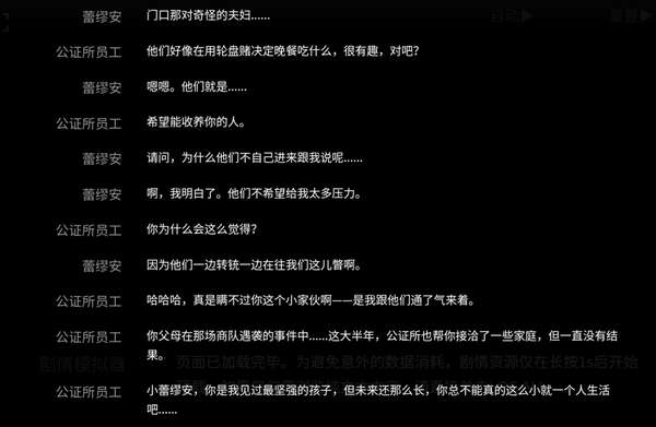 http://seogc.fp.ps.netease.com/file/6818540cfc72a360f14fcbe2oFGZZq3E06