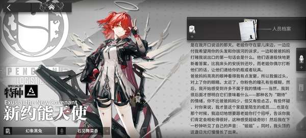 http://seogc.fp.ps.netease.com/file/68185413fb69c3310c3e38828hFHdNJa06
