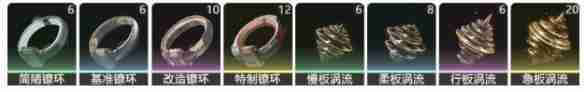 http://seogc.fp.ps.netease.com/file/68195fd4db0ae218e3c23536udj5Icjw06
