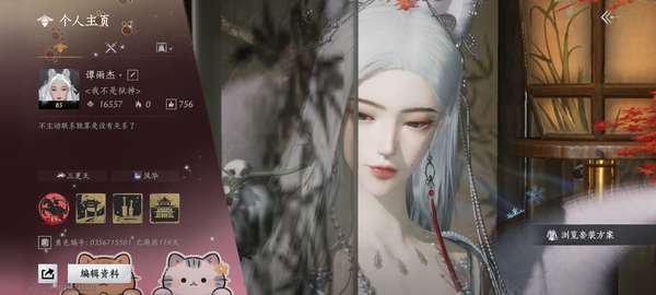 http://seogc.fp.ps.netease.com/file/6819667dc214aac09a756c8dYkcNqQOJ06