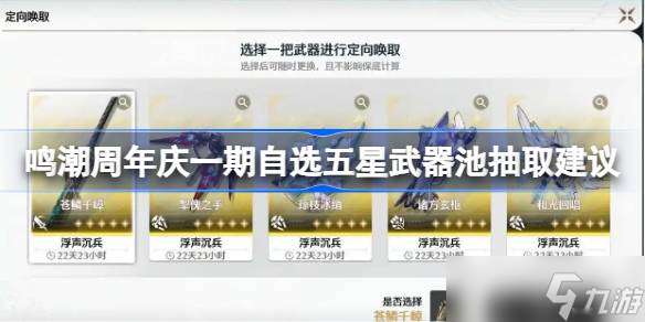 http://seogc.fp.ps.netease.com/file/6819b39d484ebdd11305101afro0i5JZ06