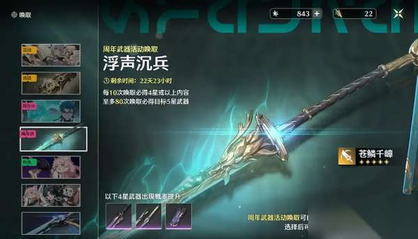 http://seogc.fp.ps.netease.com/file/6819b39e8428efa41dd87586D7KOjTKg06
