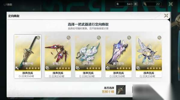 http://seogc.fp.ps.netease.com/file/6819b3a1255d17e49dec63a0k4Ue97it06